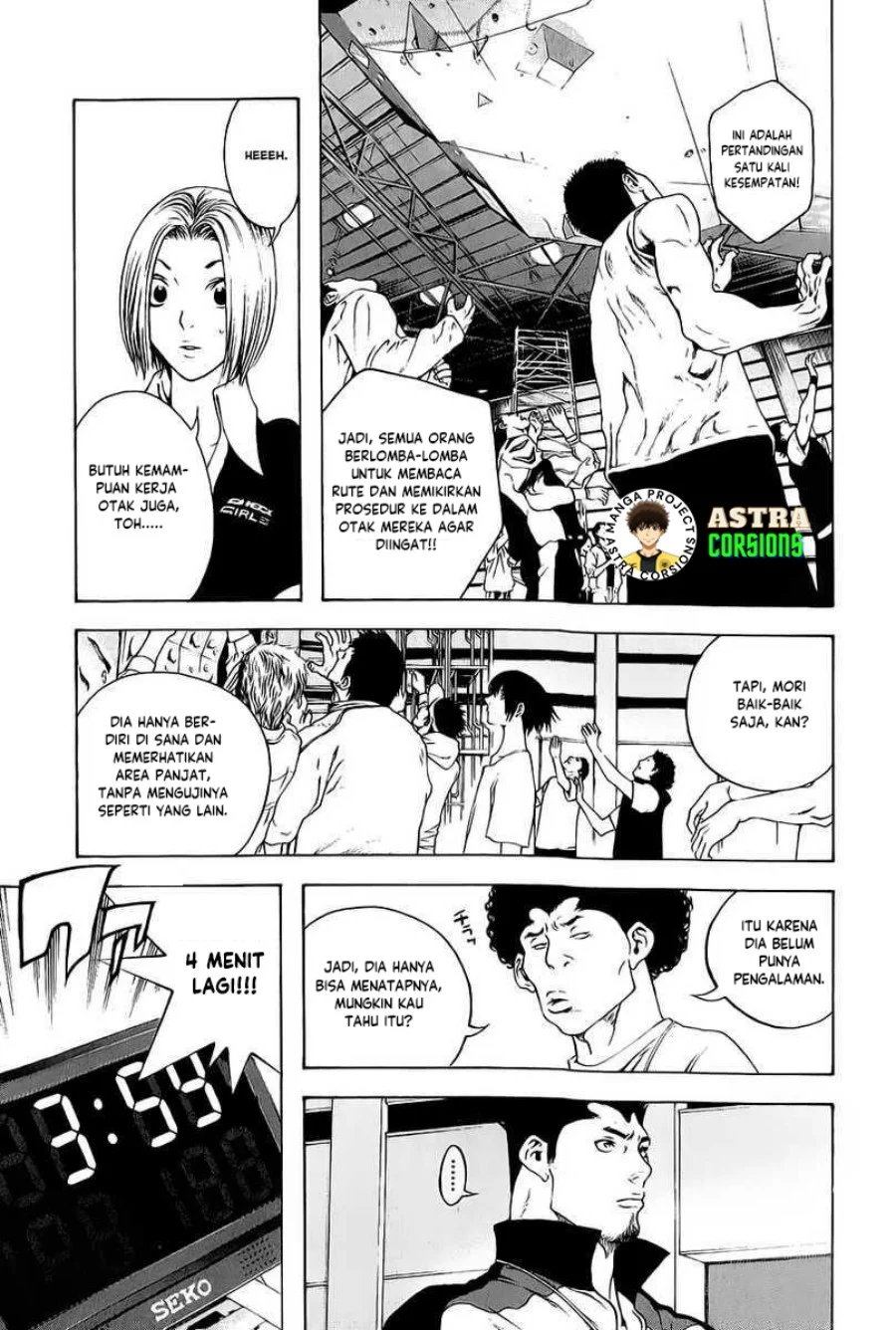 Kokou no Hito Bab 6 halaman 8
