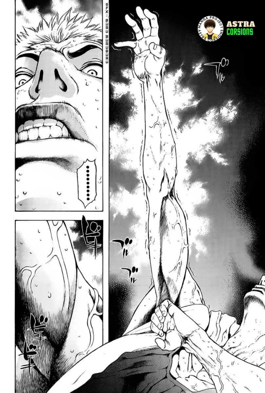 Kokou no Hito Bab 6 halaman 11