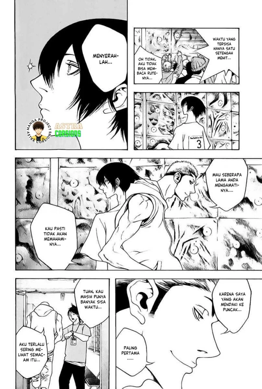 Kokou no Hito Bab 6 halaman 13