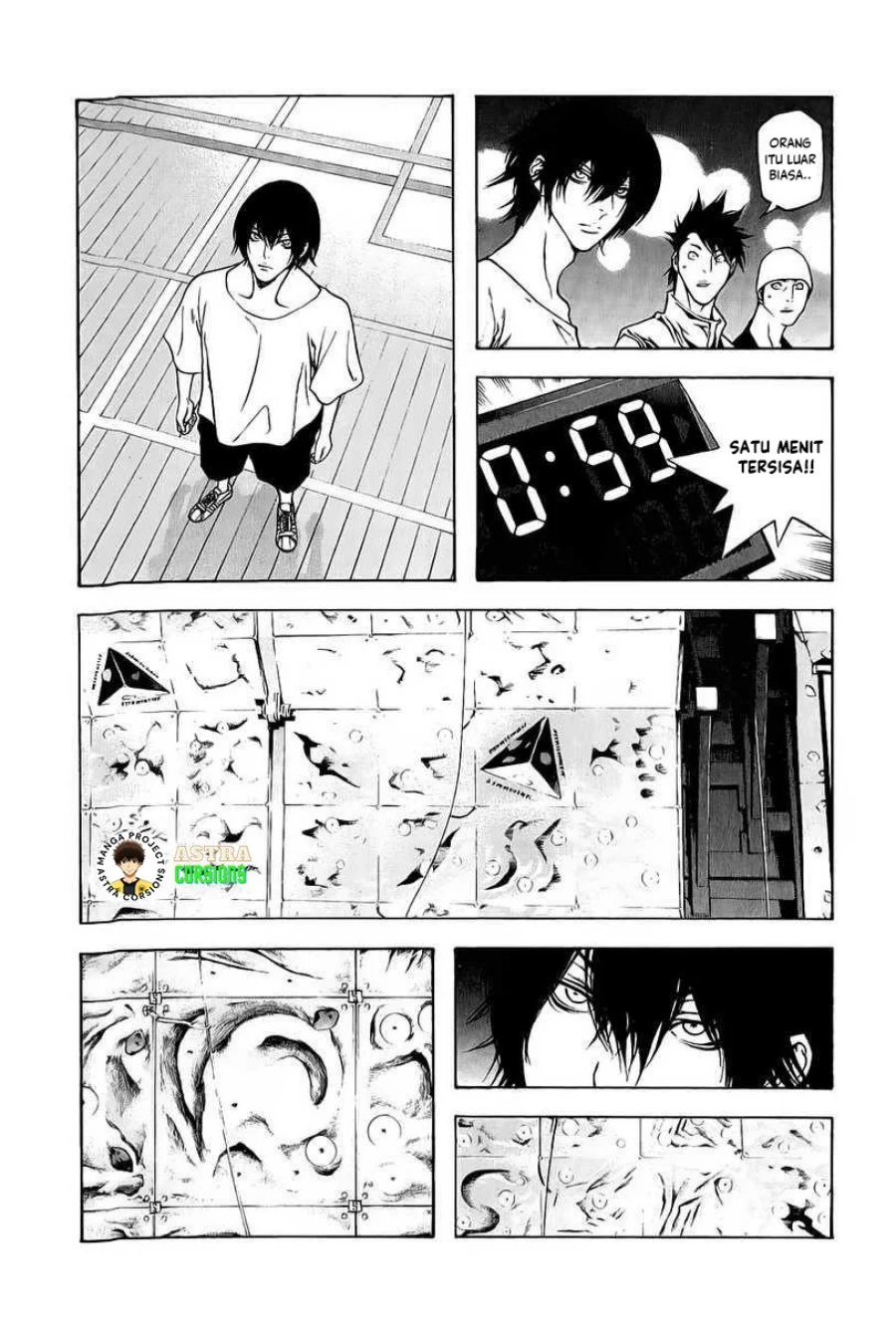 Kokou no Hito Bab 6 halaman 14