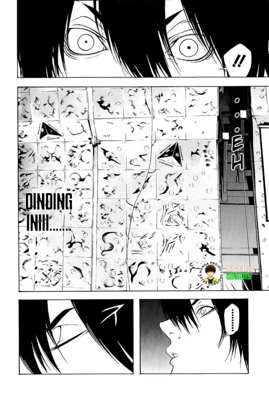 Kokou no Hito Bab 6 halaman 15