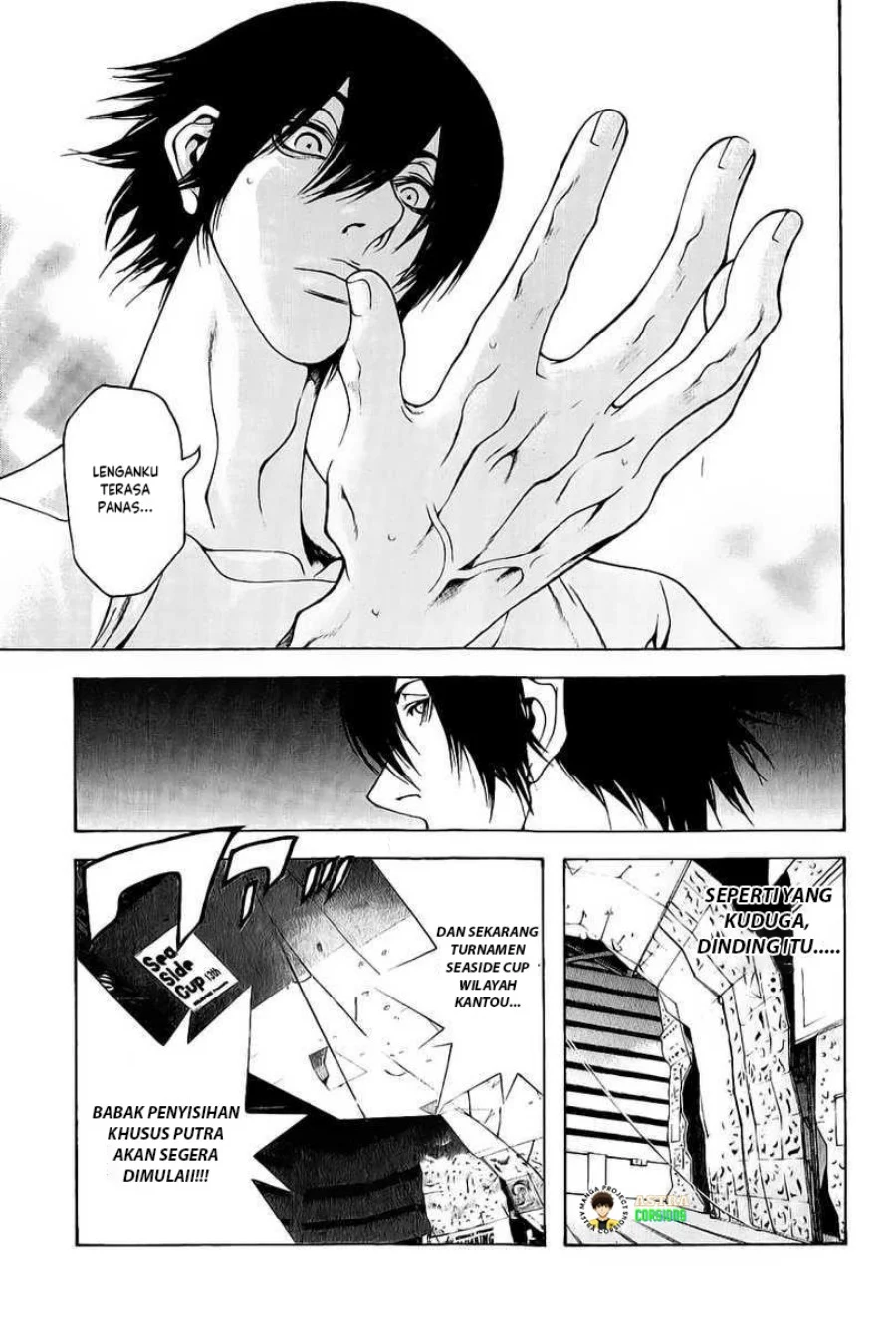 Kokou no Hito Bab 6 halaman 20