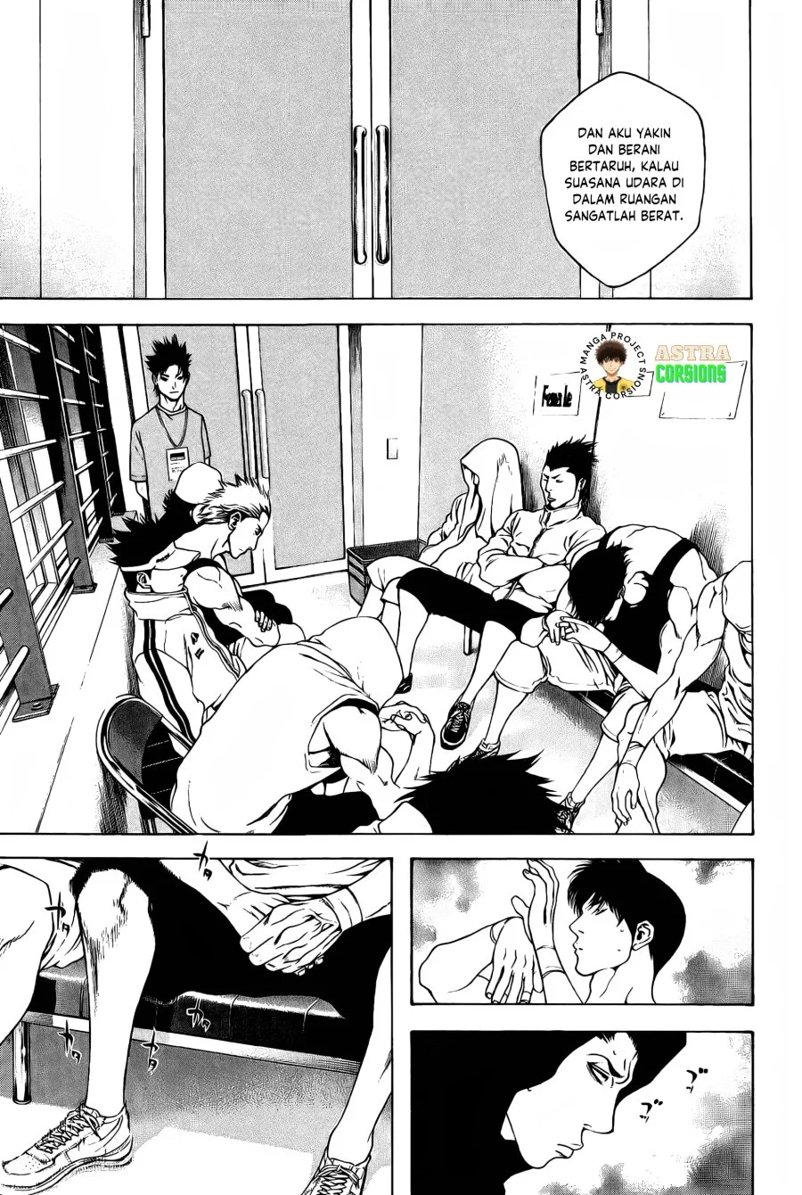 Kokou no Hito chapter 7 halaman 4