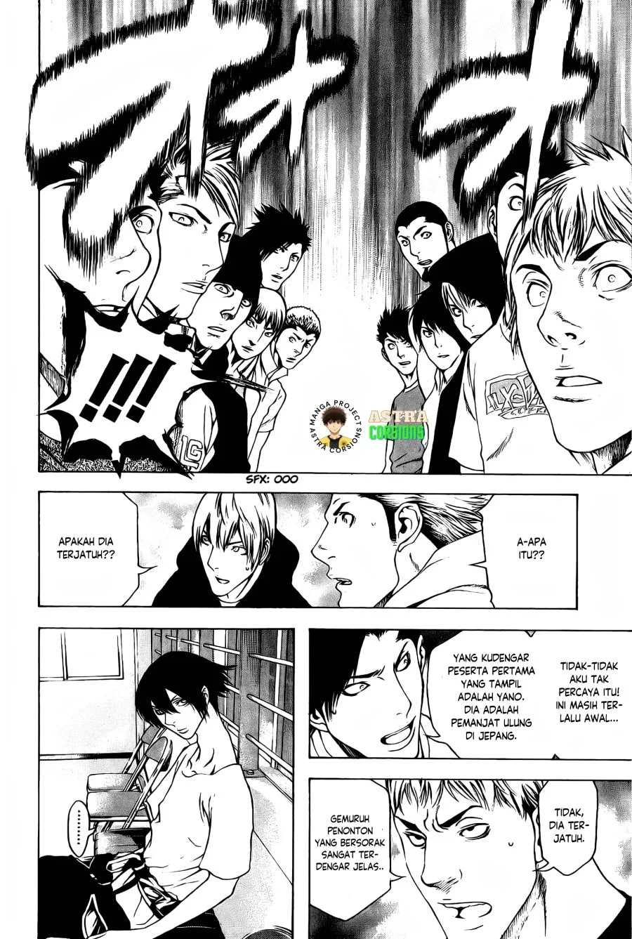 Kokou no Hito chapter 7 halaman 5