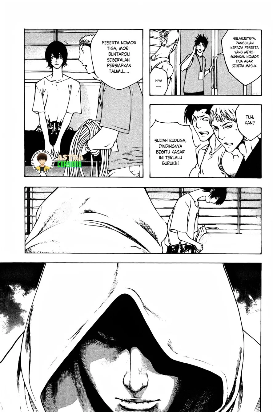 Kokou no Hito chapter 7 halaman 6