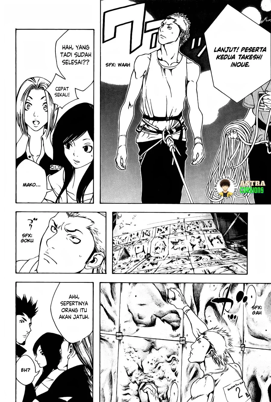 Kokou no Hito chapter 7 halaman 7