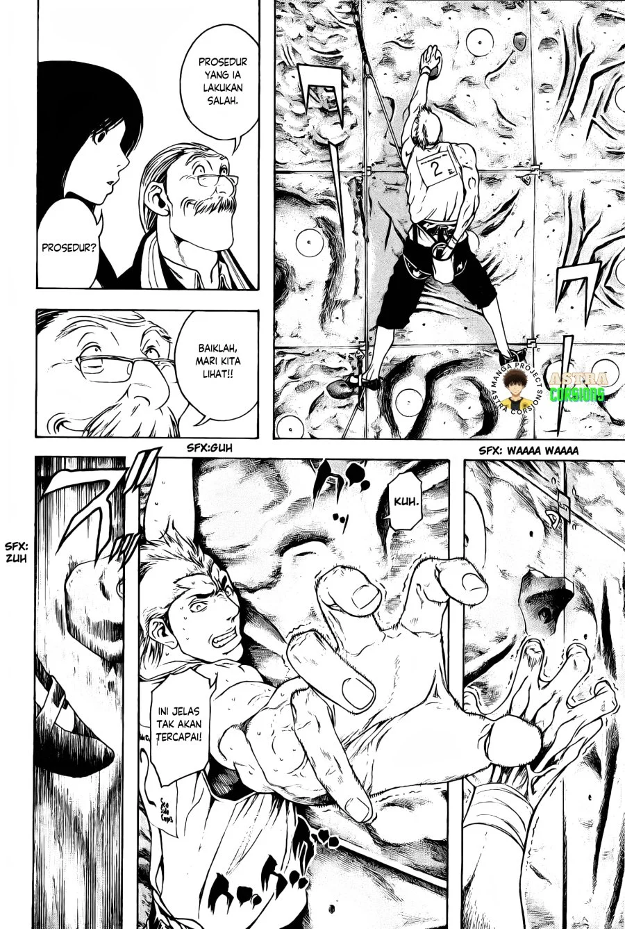 Kokou no Hito chapter 7 halaman 9