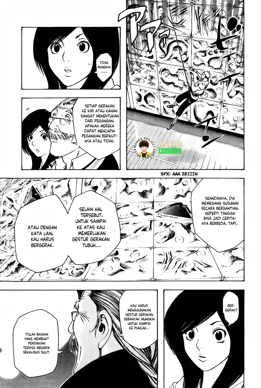 Kokou no Hito chapter 7 halaman 10