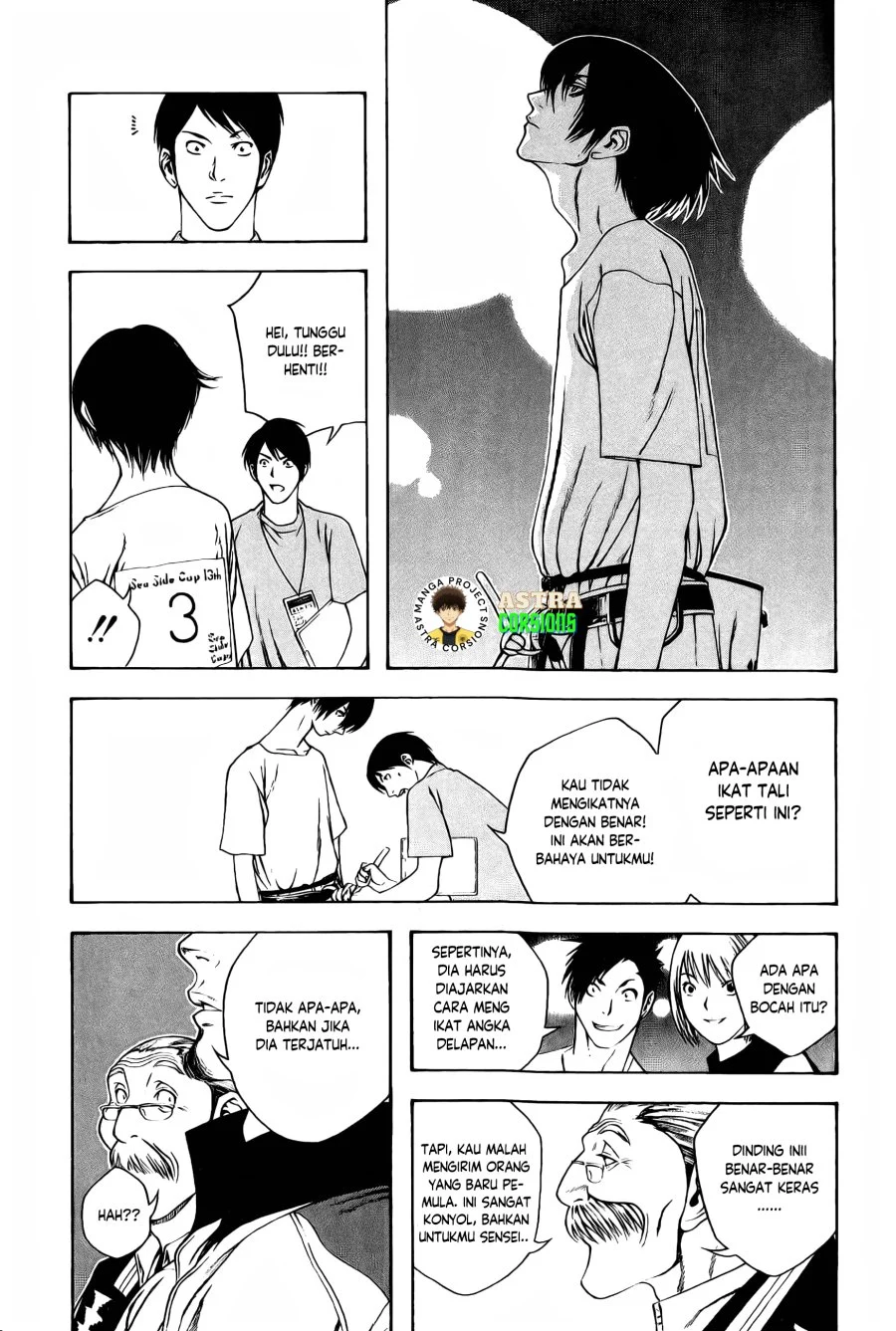Kokou no Hito chapter 7 halaman 14