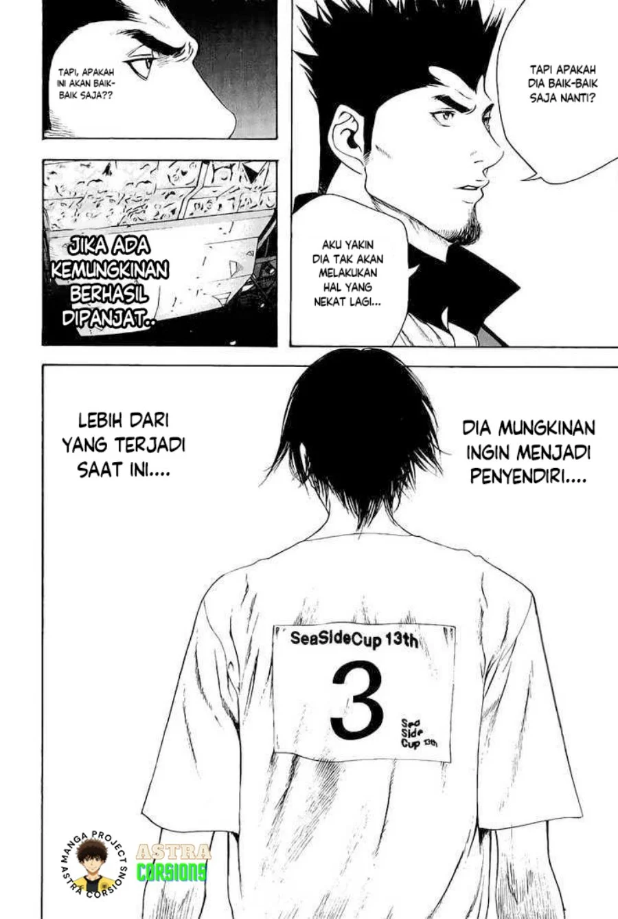 Kokou no Hito chapter 7 halaman 15