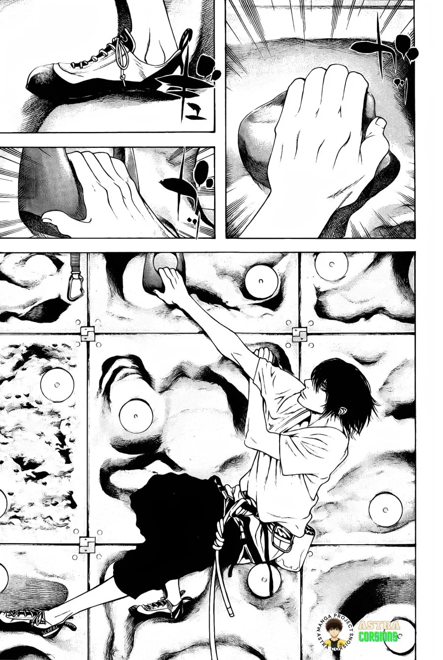Kokou no Hito chapter 7 halaman 16