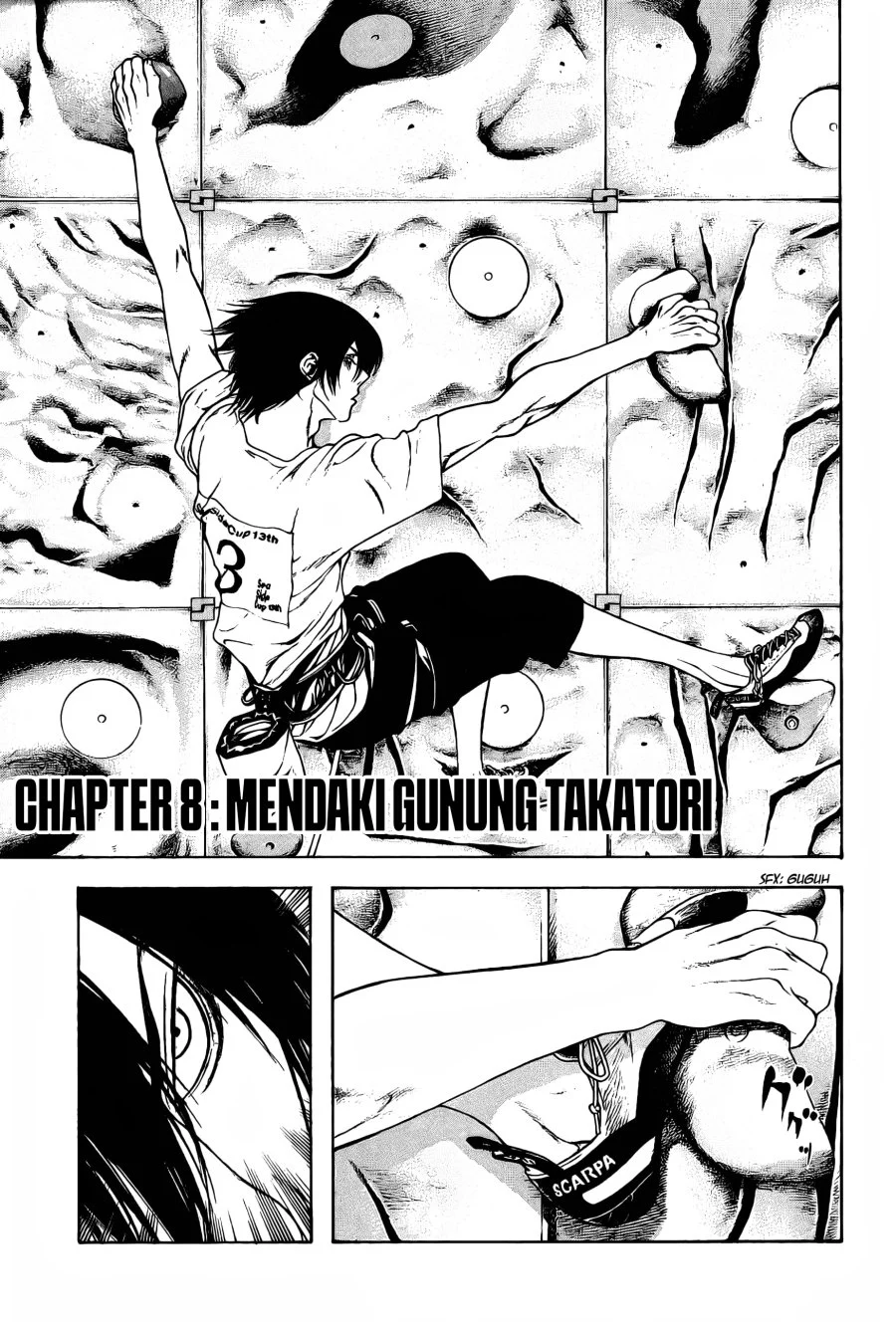 Kokou no Hito chapter 8 halaman 2