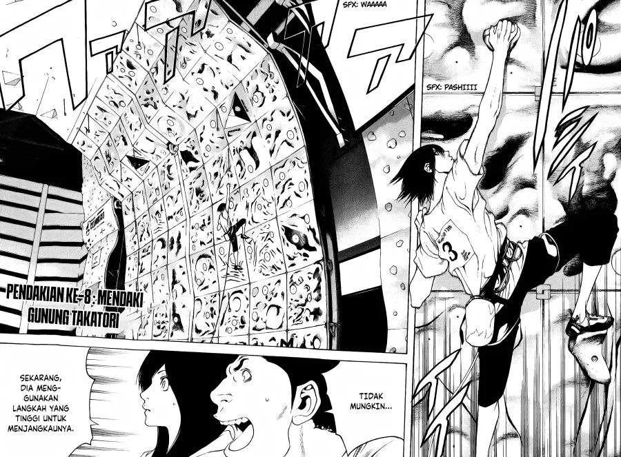 Kokou no Hito chapter 8 halaman 3