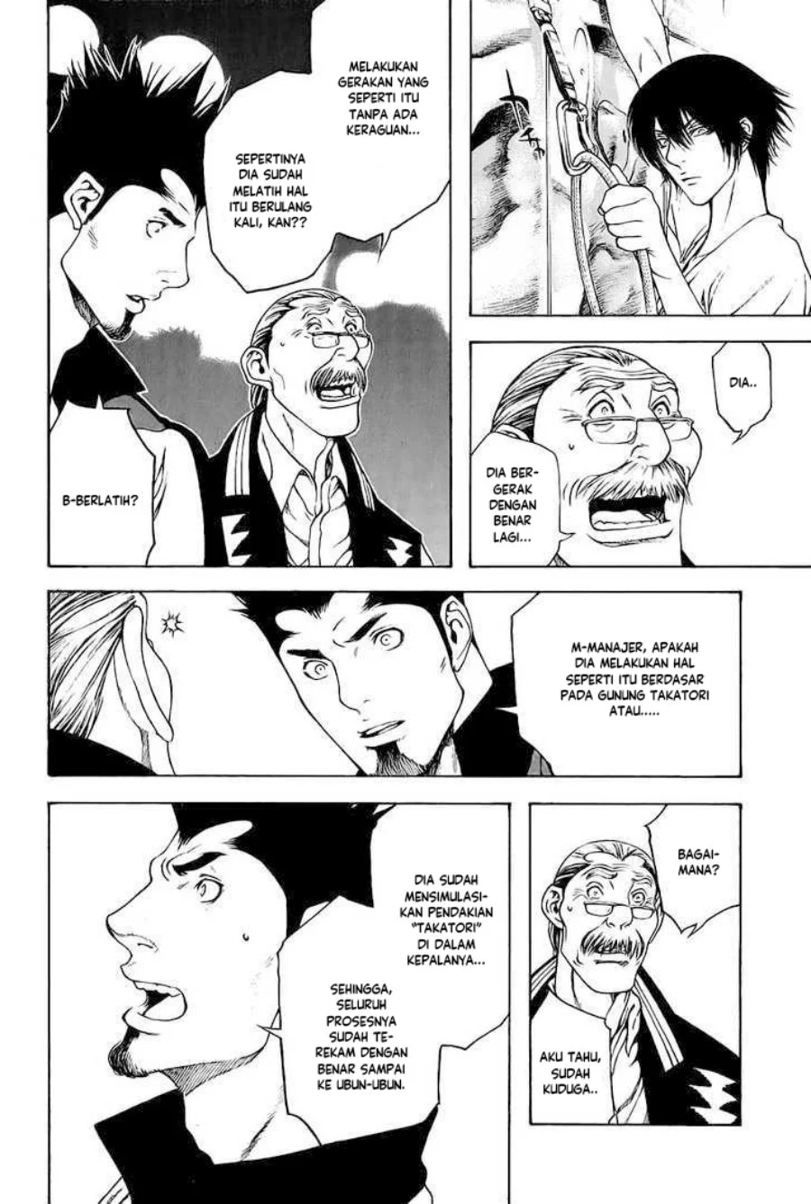 Kokou no Hito chapter 8 halaman 4