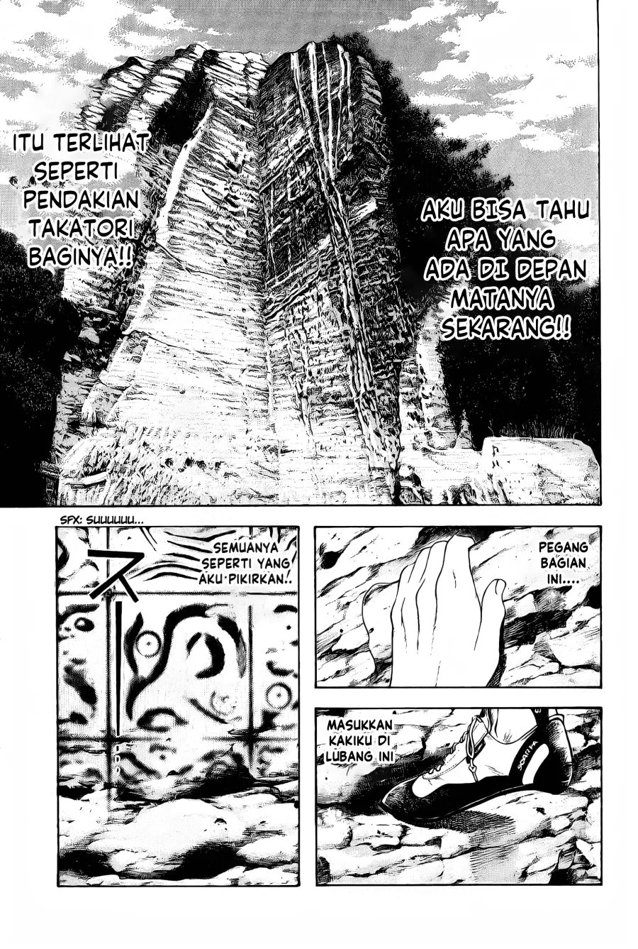 Kokou no Hito chapter 8 halaman 5