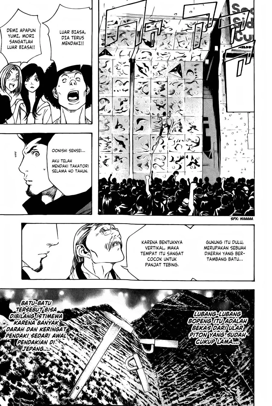 Kokou no Hito chapter 8 halaman 8