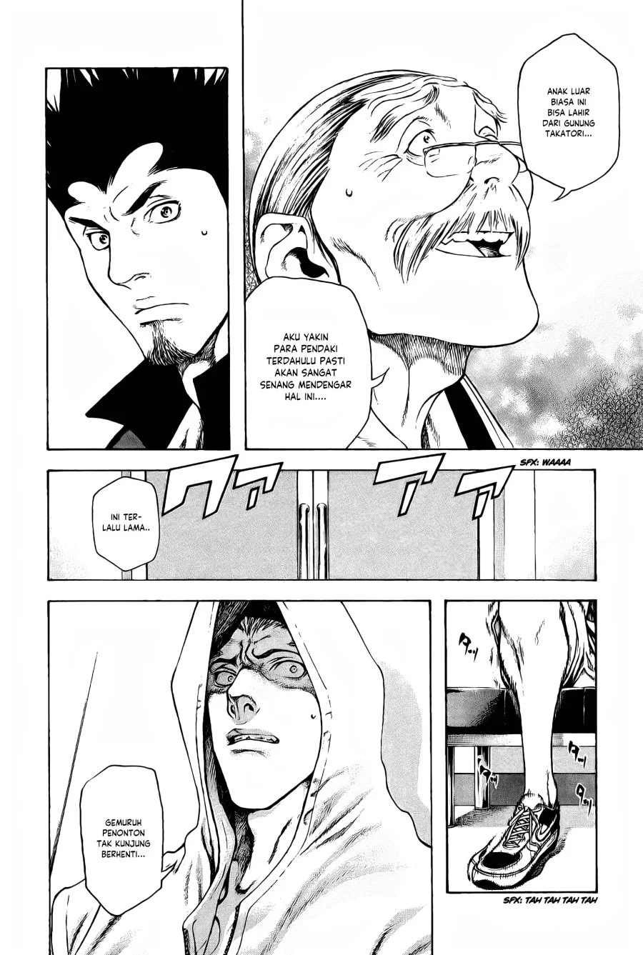 Kokou no Hito chapter 8 halaman 9