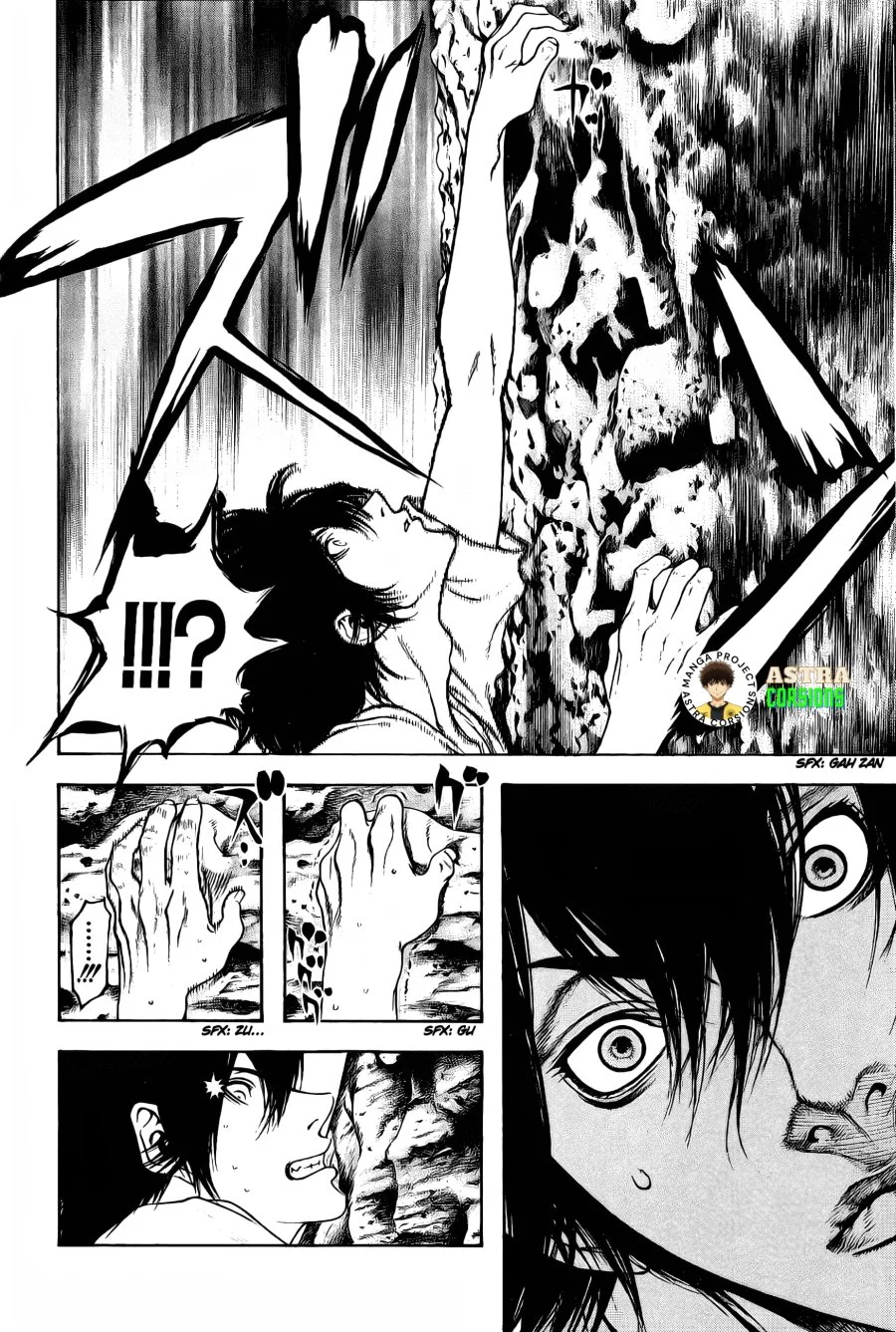 Kokou no Hito chapter 8 halaman 11