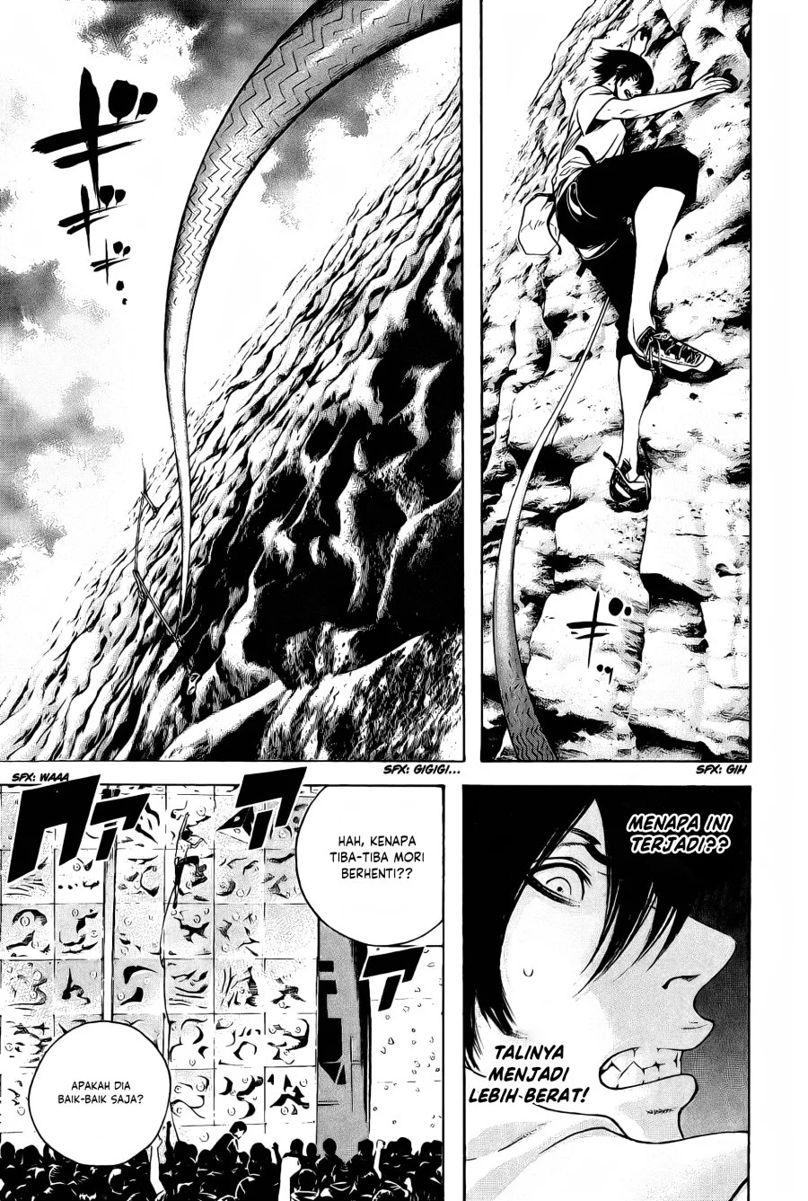 Kokou no Hito chapter 8 halaman 12