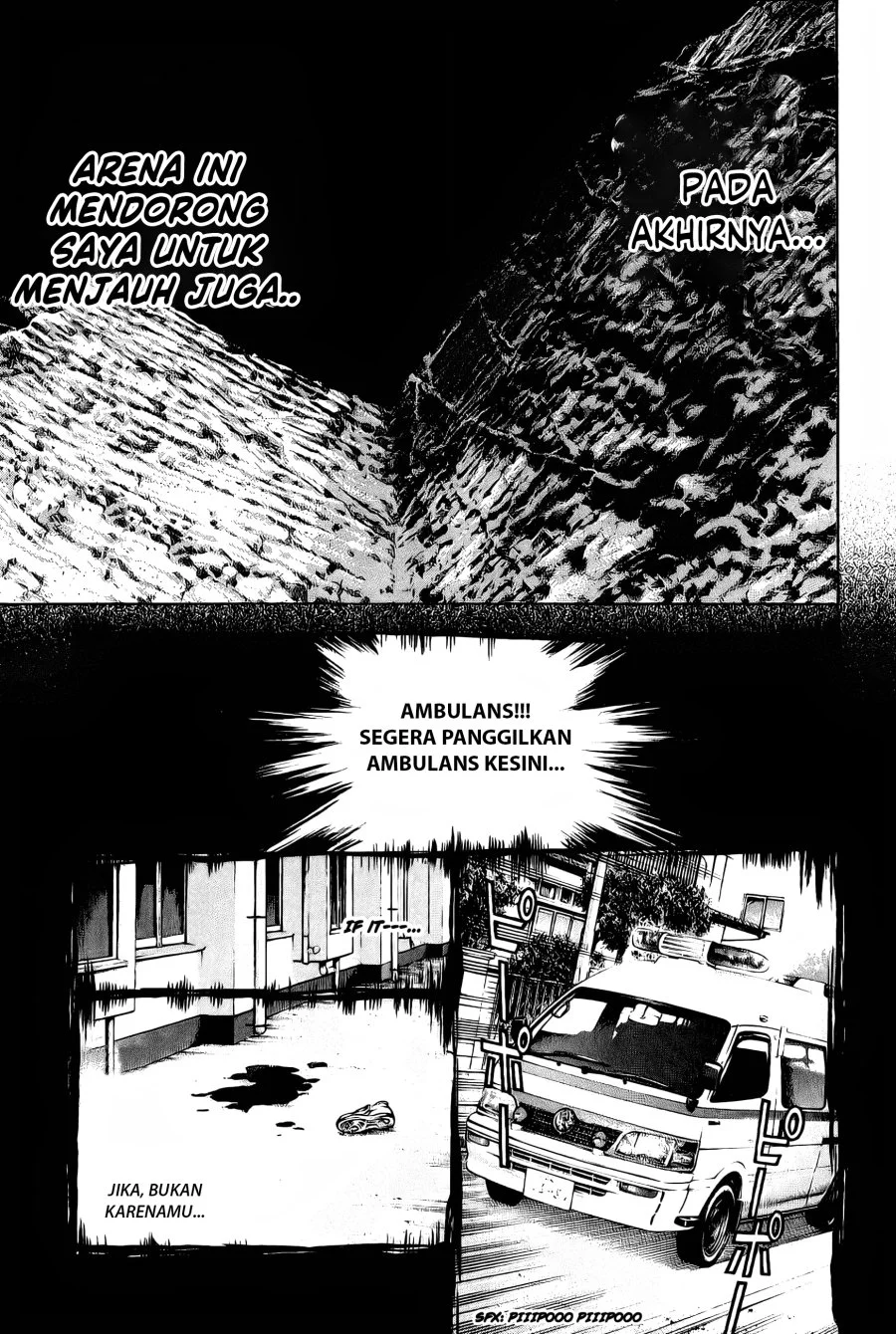 Kokou no Hito chapter 8 halaman 14