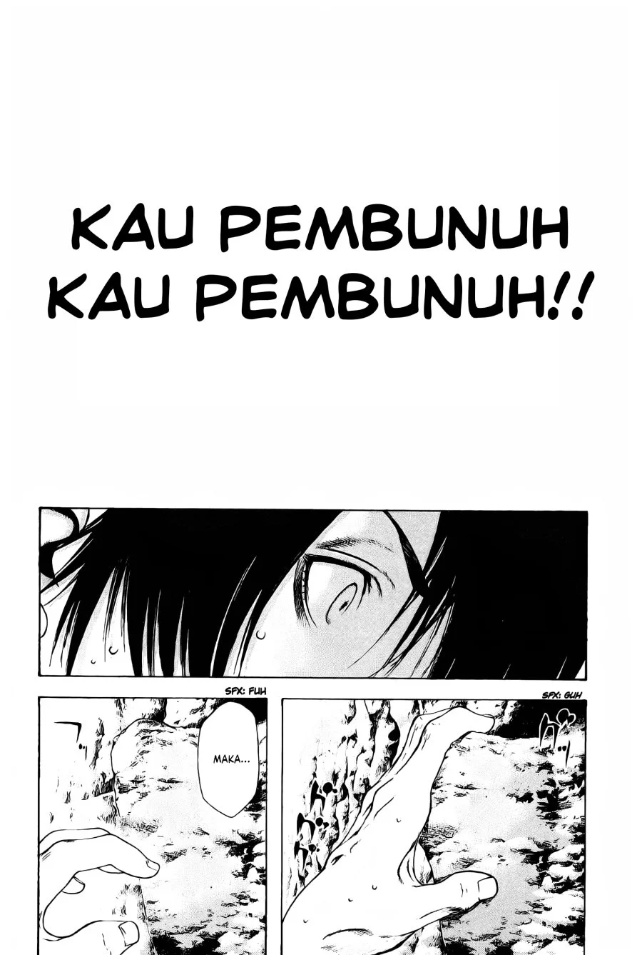 Kokou no Hito chapter 8 halaman 15