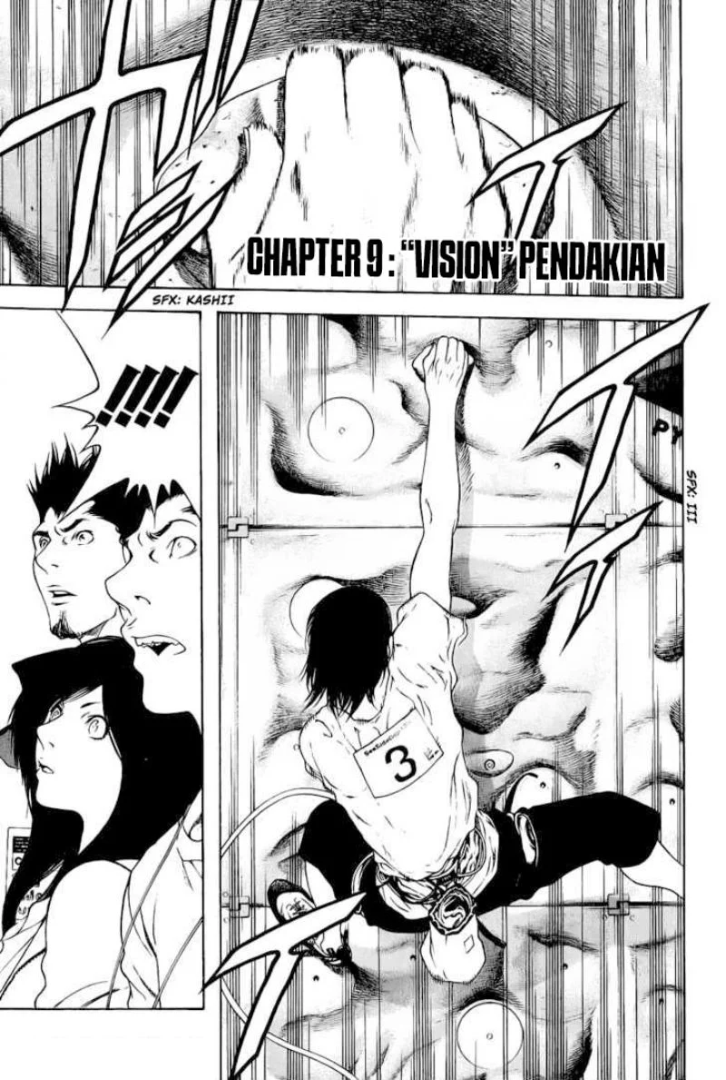 Kokou no Hito chapter 9 halaman 2