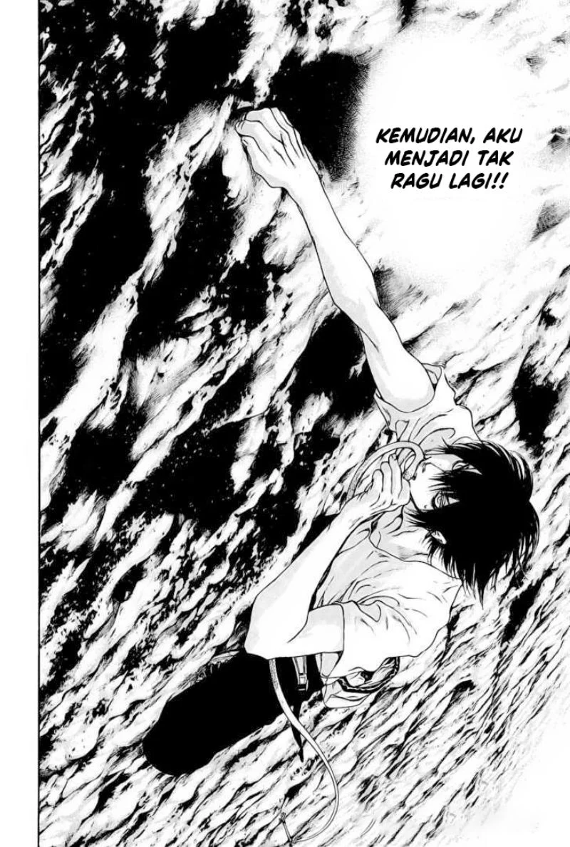 Kokou no Hito chapter 9 halaman 5