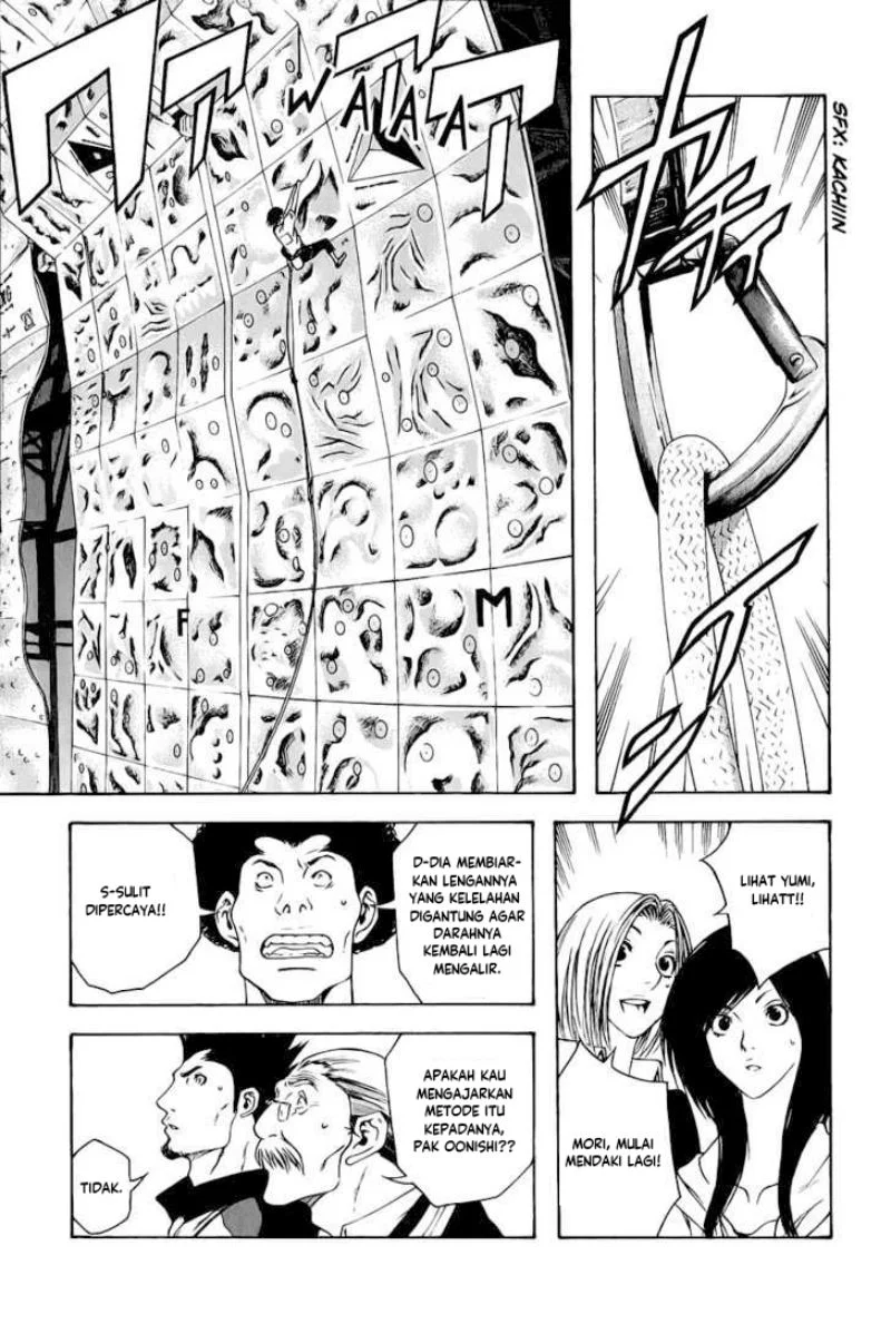 Kokou no Hito chapter 9 halaman 6