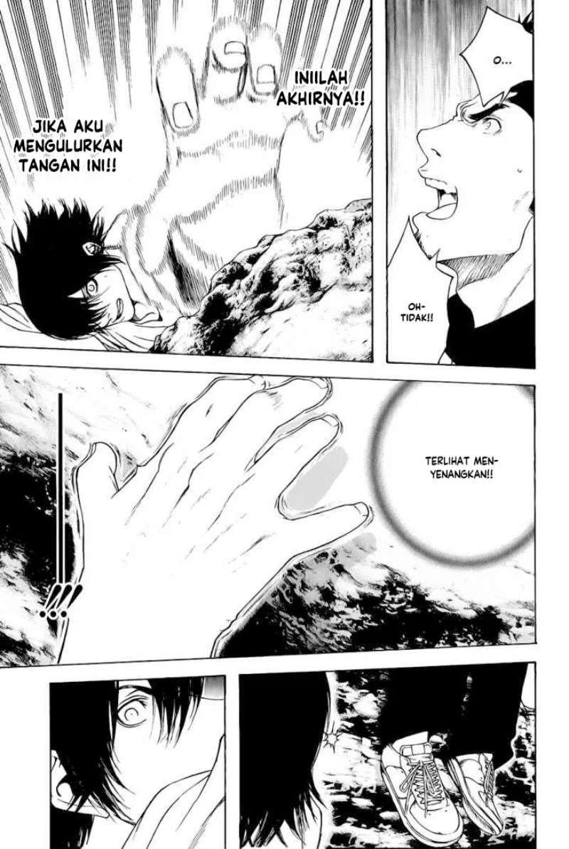 Kokou no Hito chapter 9 halaman 12