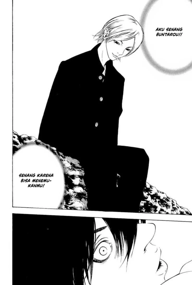Kokou no Hito chapter 9 halaman 13