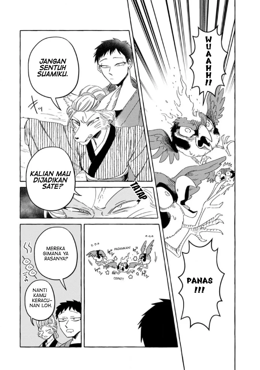 Komen Fuufu chapter 1 halaman 4