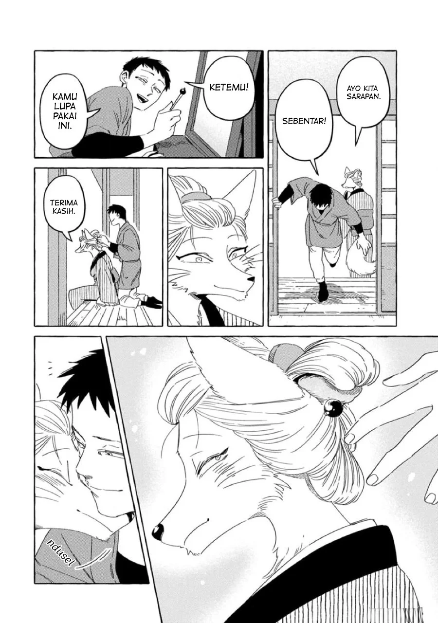 Komen Fuufu chapter 1 halaman 6