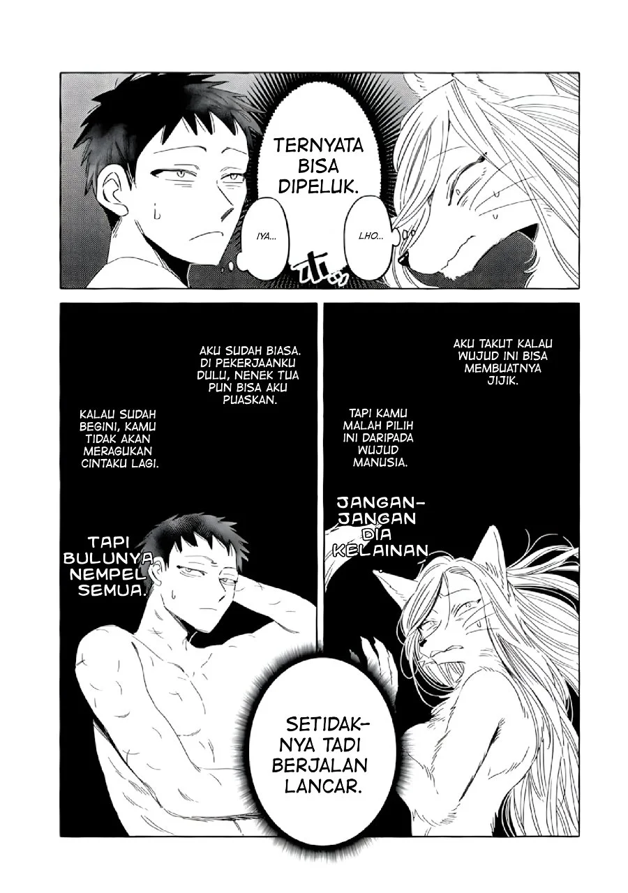Komen Fuufu chapter 1 halaman 13