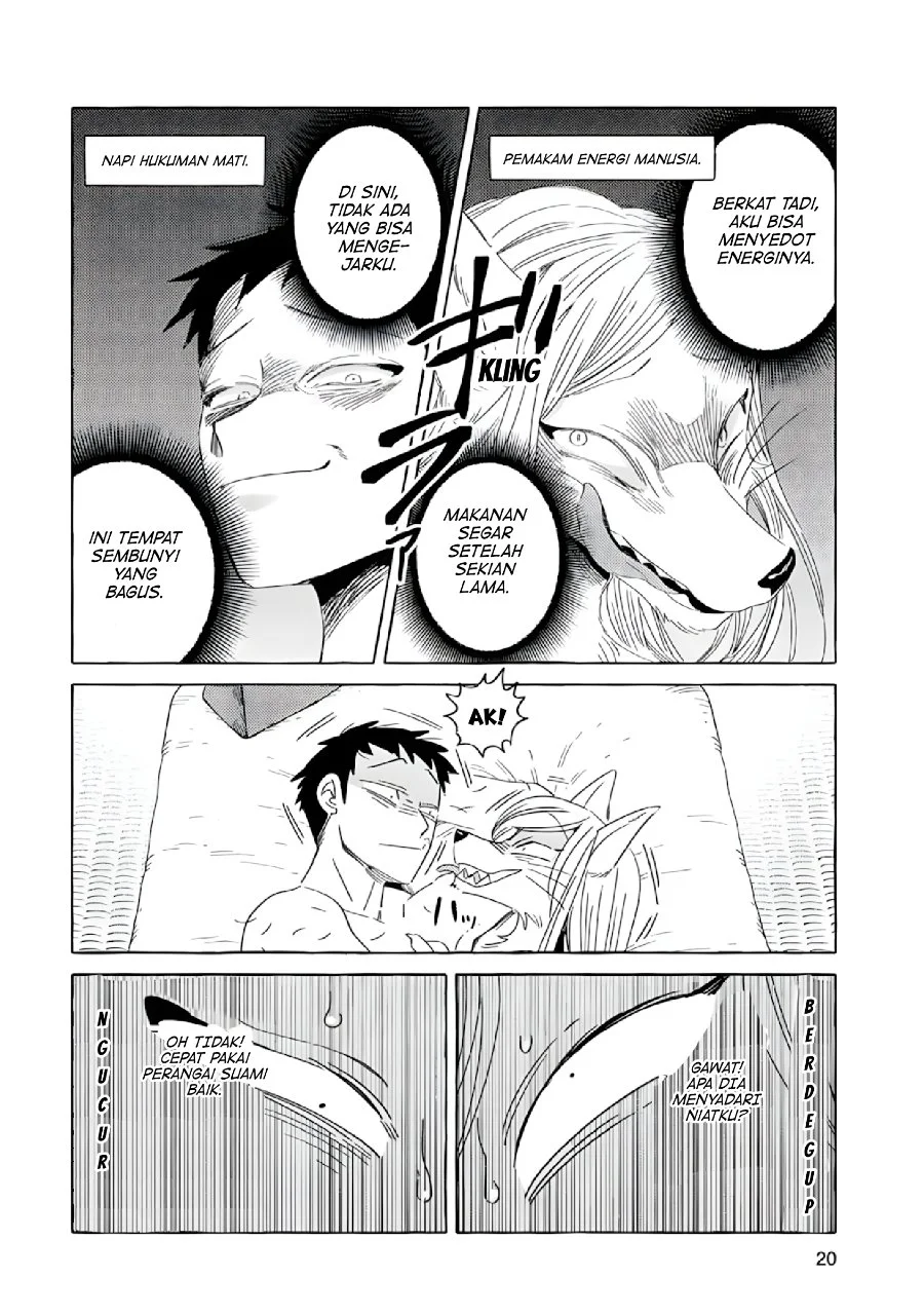 Komen Fuufu chapter 1 halaman 14