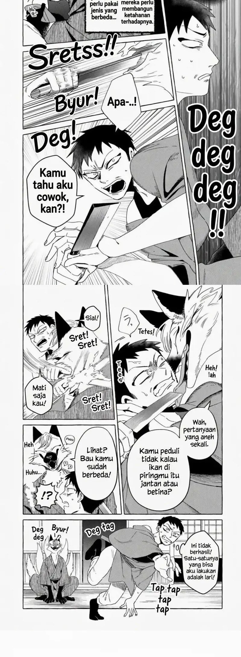 Komen Fuufu Bab 10 halaman 6