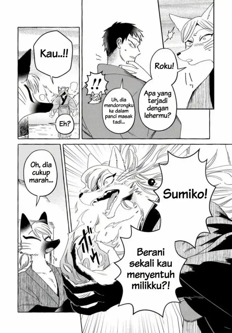 Komen Fuufu Bab 11 halaman 2