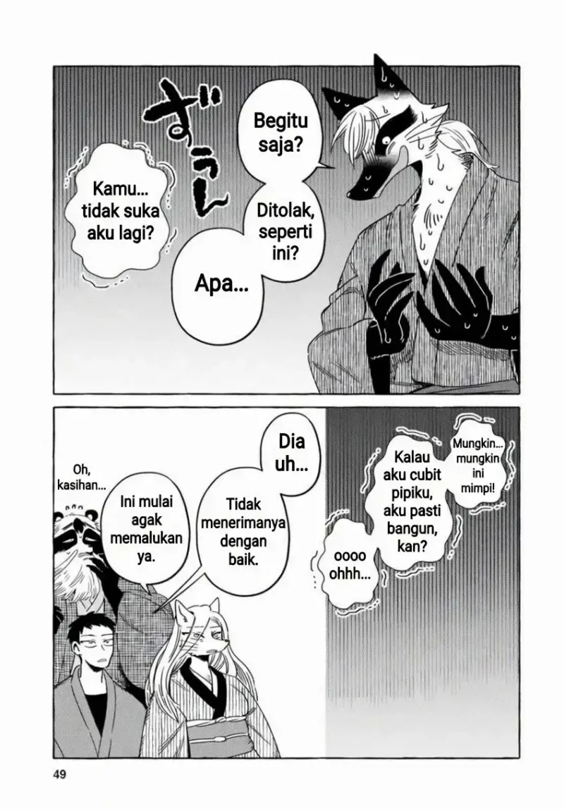 Komen Fuufu Bab 11 halaman 12