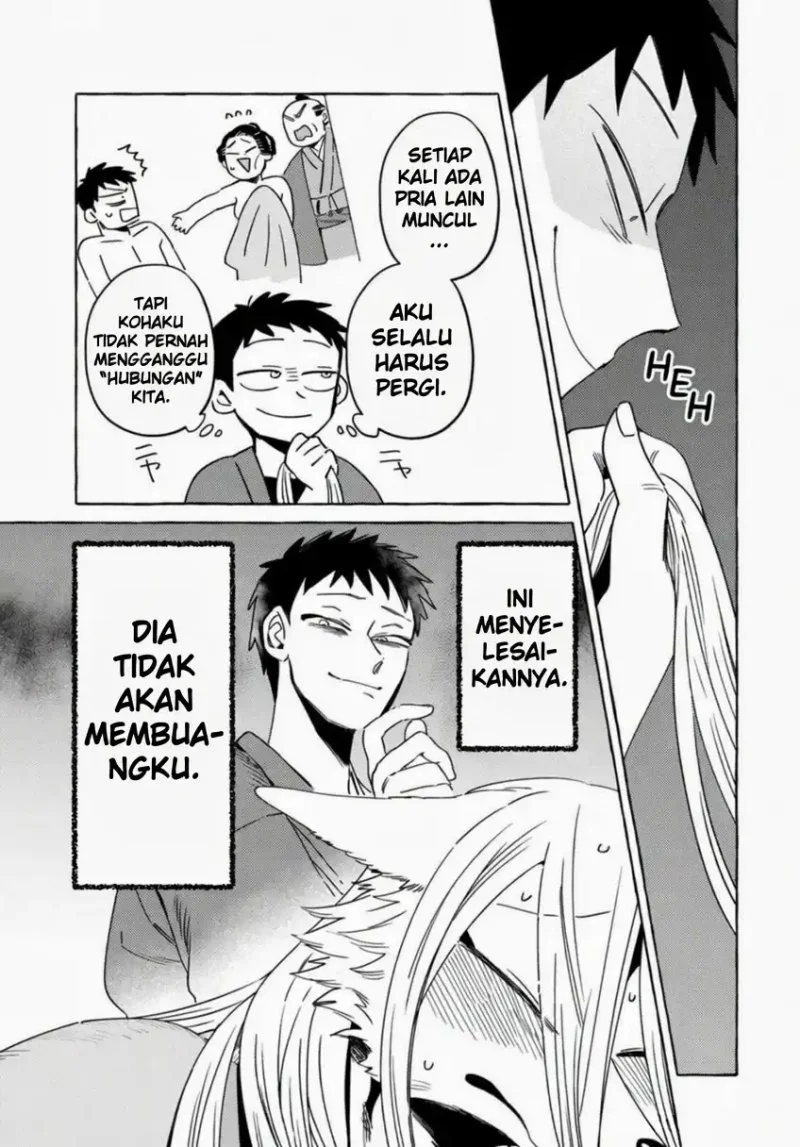 Komen Fuufu Bab 12 halaman 3