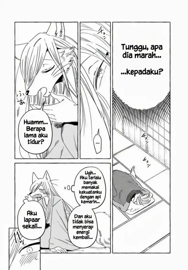 Komen Fuufu Bab 12 halaman 6