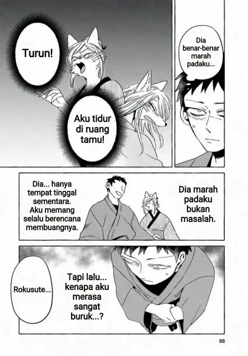 Komen Fuufu Bab 12 halaman 10
