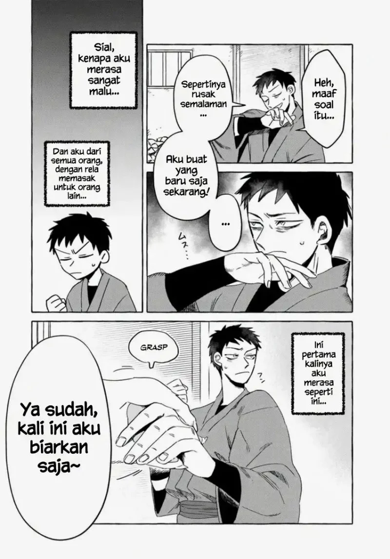 Komen Fuufu Bab 12 halaman 14