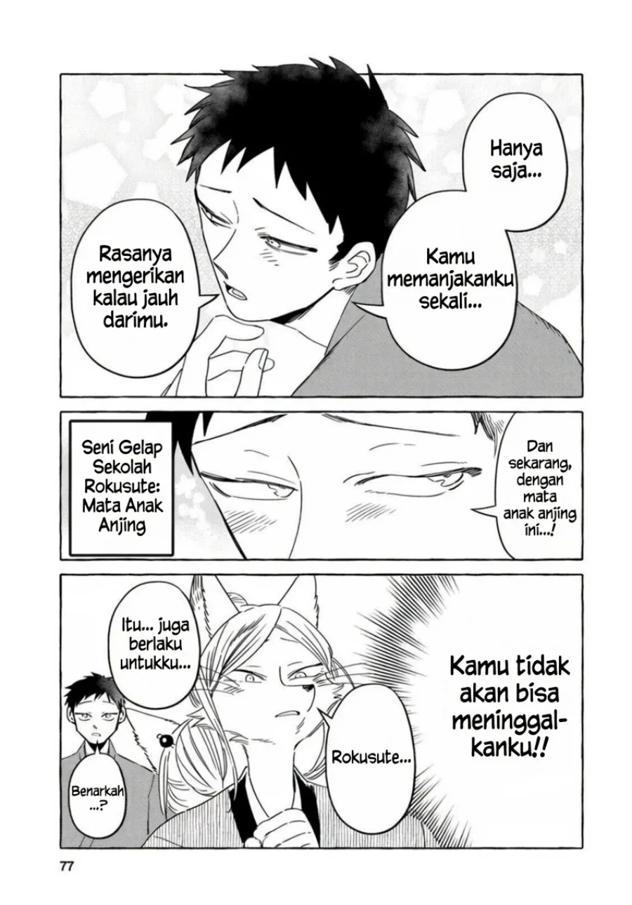 Komen Fuufu Bab 13.2 halaman 2