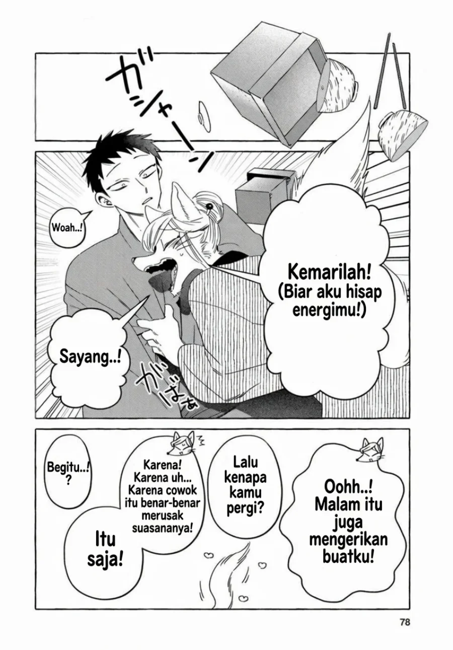 Komen Fuufu Bab 13.2 halaman 3