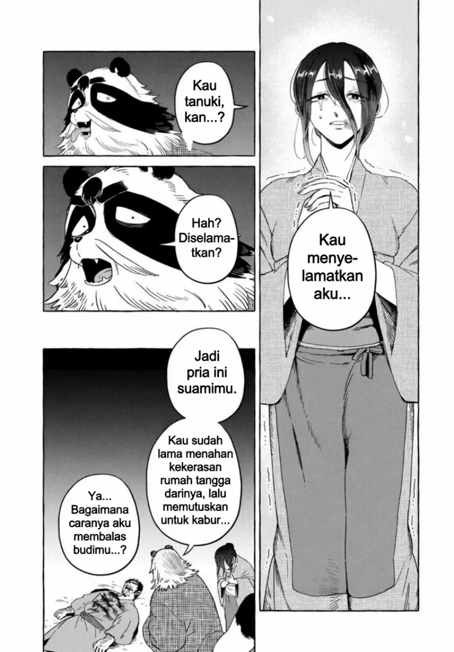 Komen Fuufu chapter 14 halaman 4