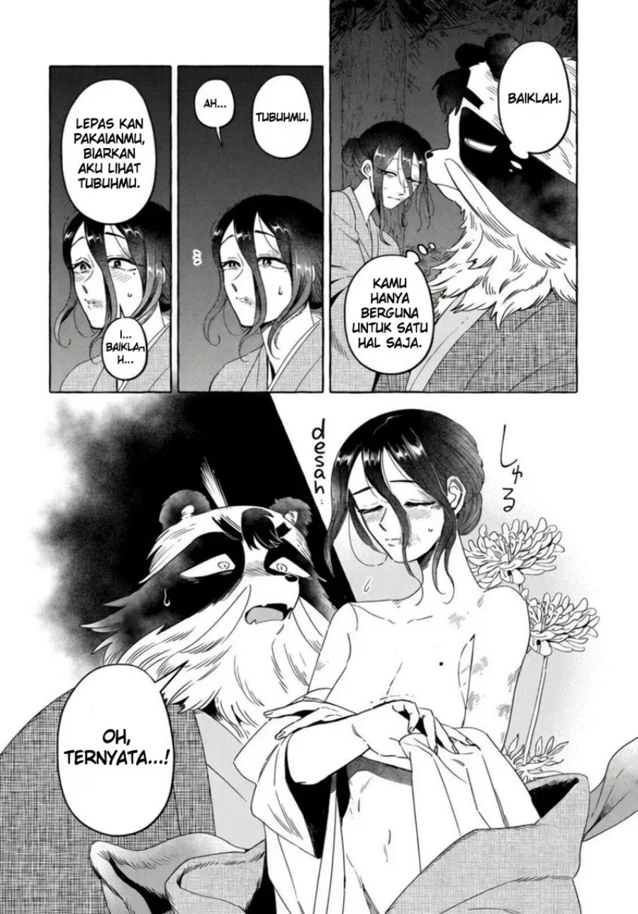 Komen Fuufu chapter 14 halaman 5