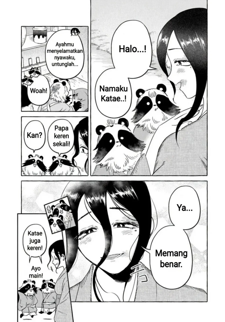 Komen Fuufu chapter 14 halaman 10