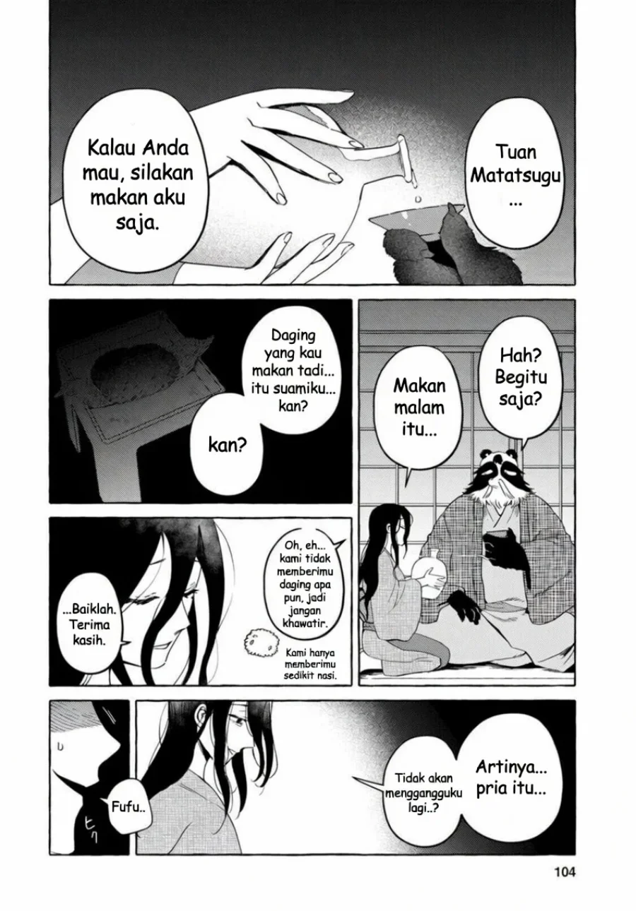 Komen Fuufu chapter 14 halaman 13