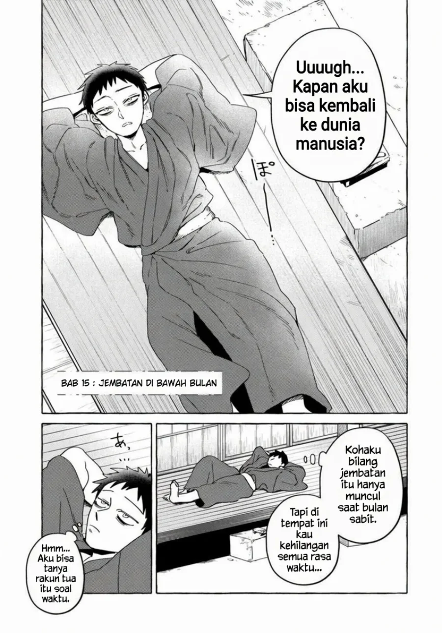 Komen Fuufu chapter 15 halaman 1
