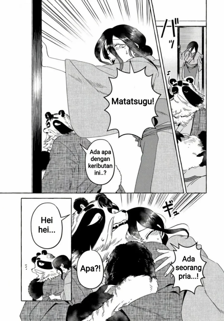 Komen Fuufu chapter 15 halaman 5