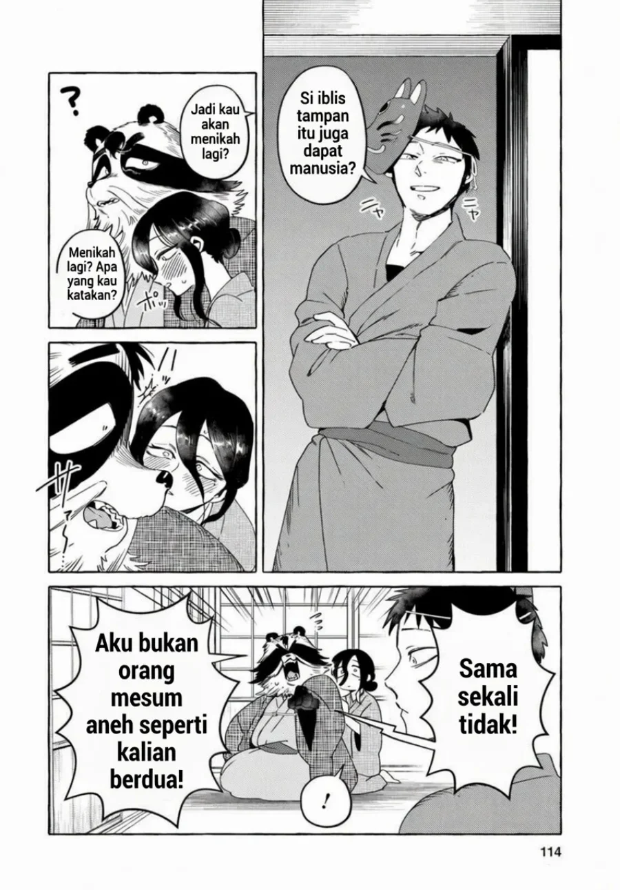 Komen Fuufu chapter 15 halaman 6
